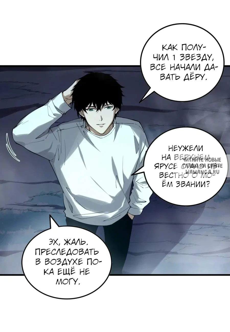 Page 34.000