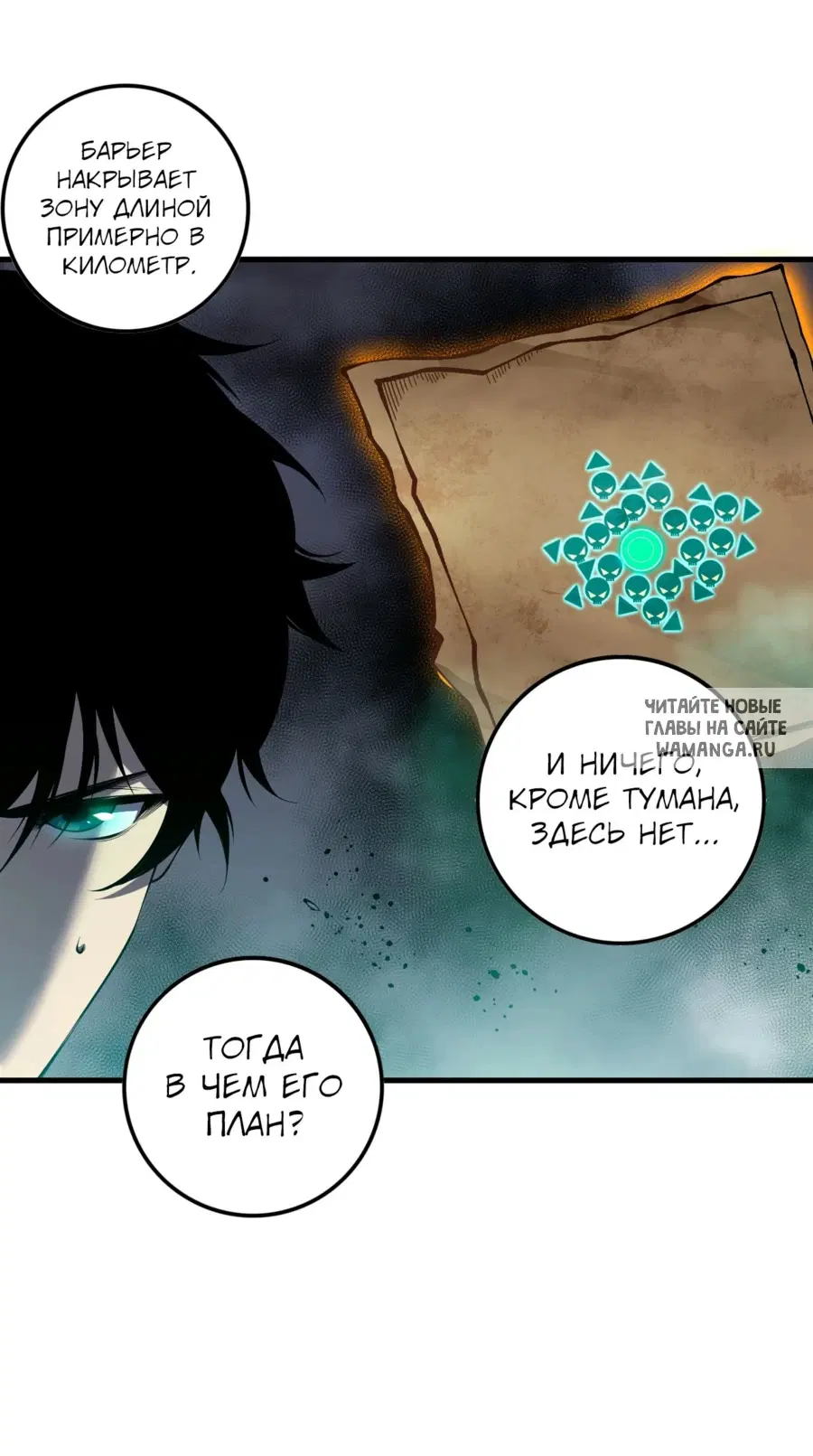 Page 34.000
