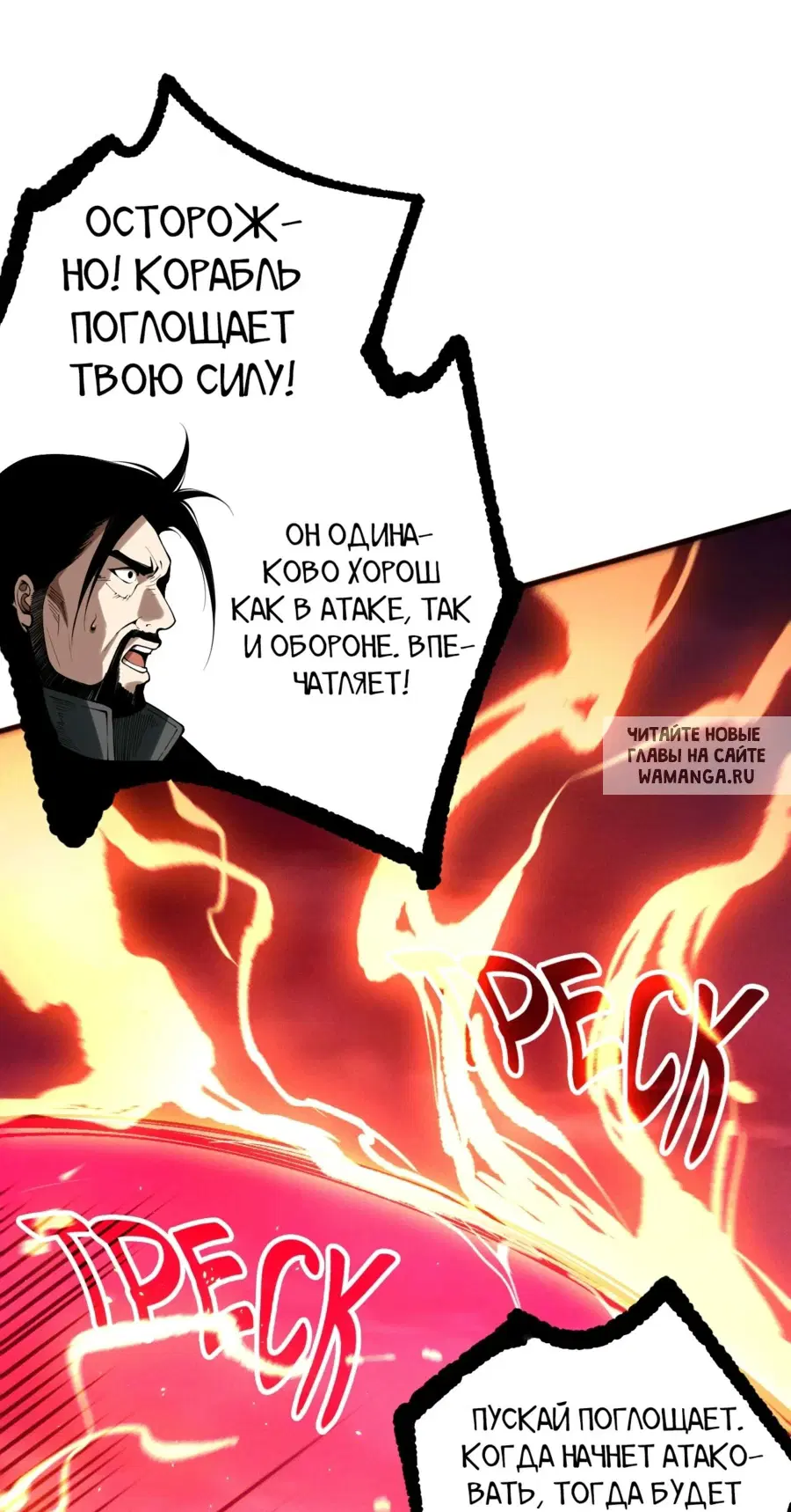 Page 34.000