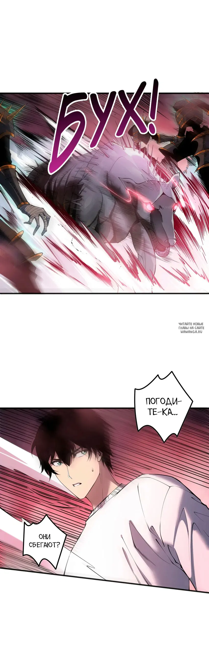Page 34.000