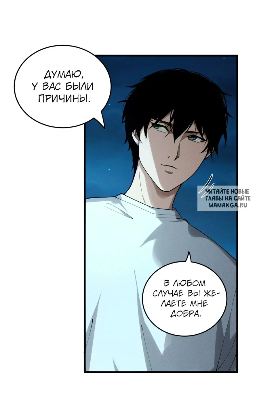 Page 34.000