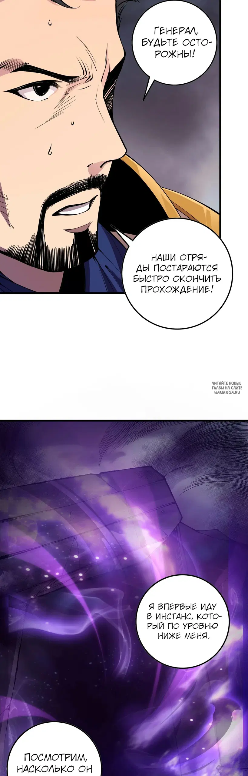 Page 34.000