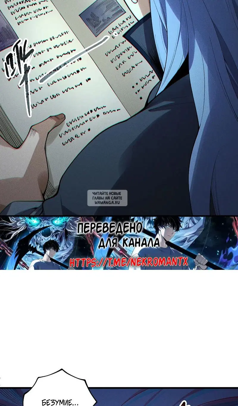 Page 34.000