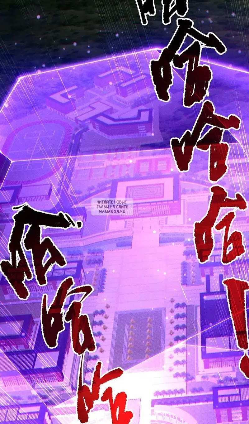 Page 34.000