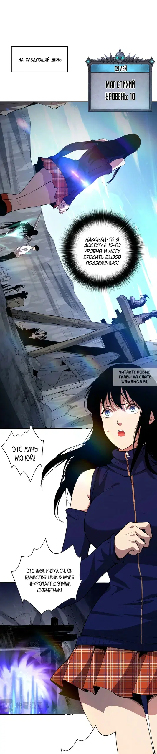 Page 35.000