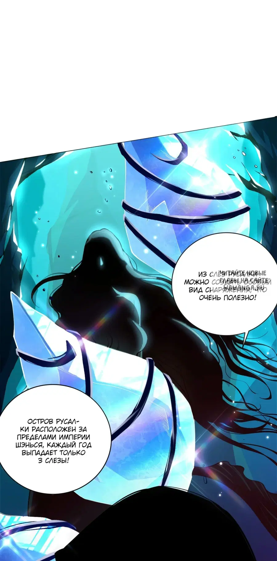 Page 35.000