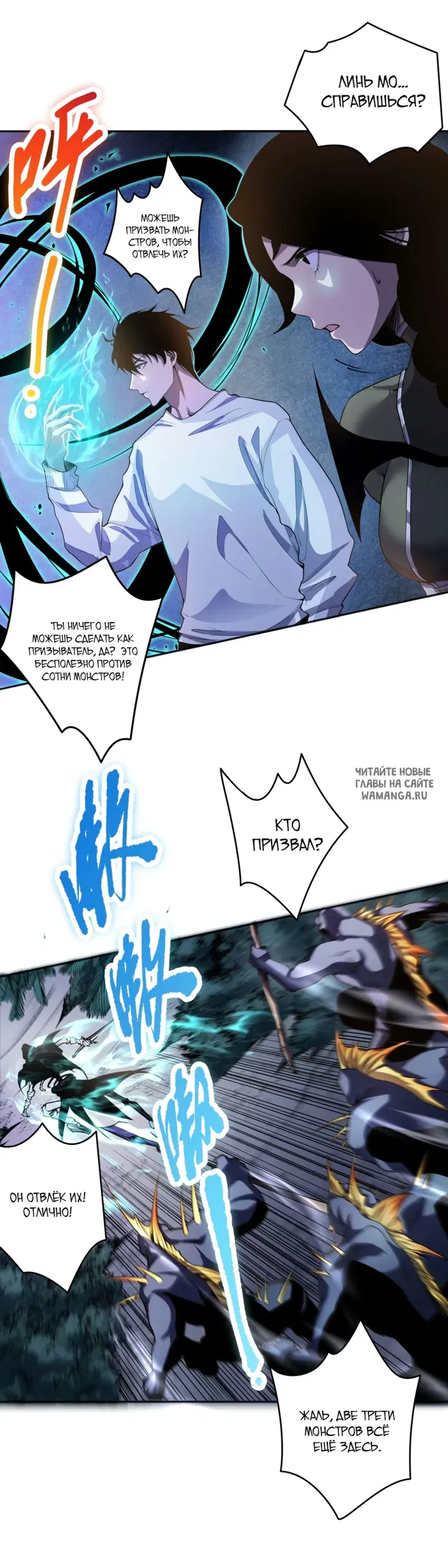 Page 35.000