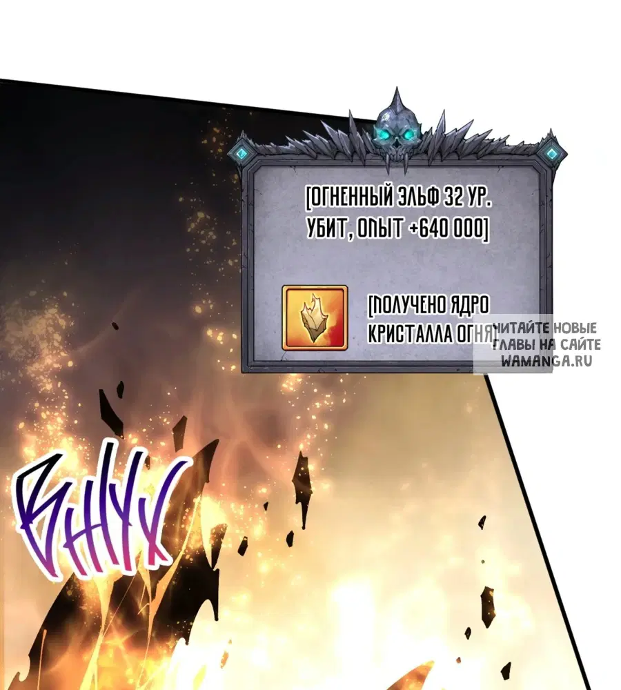 Page 35.000