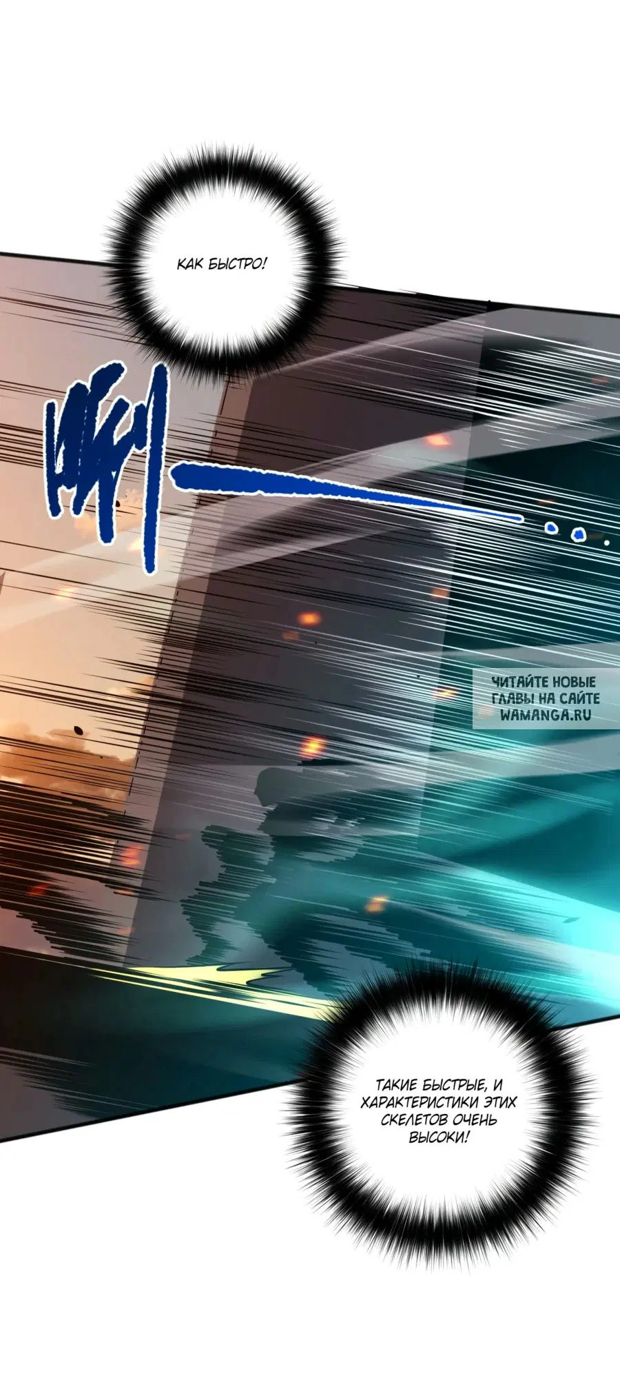 Page 35.000