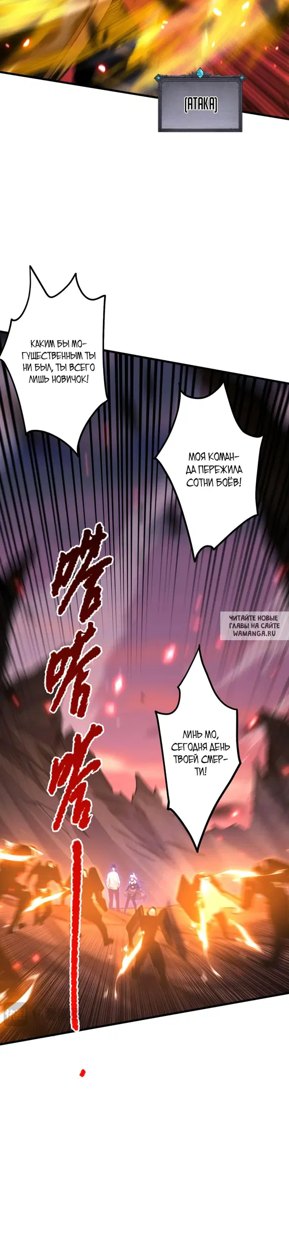 Page 35.000