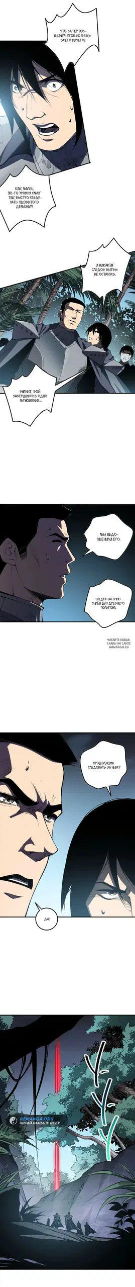 Page 35.000