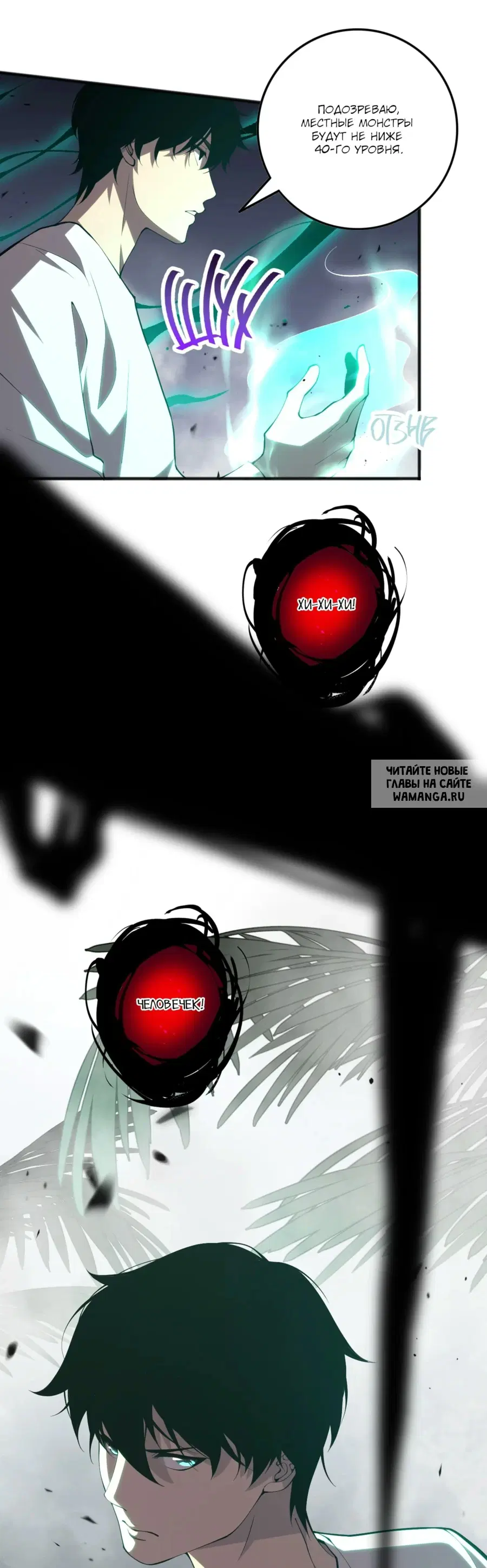 Page 35.000