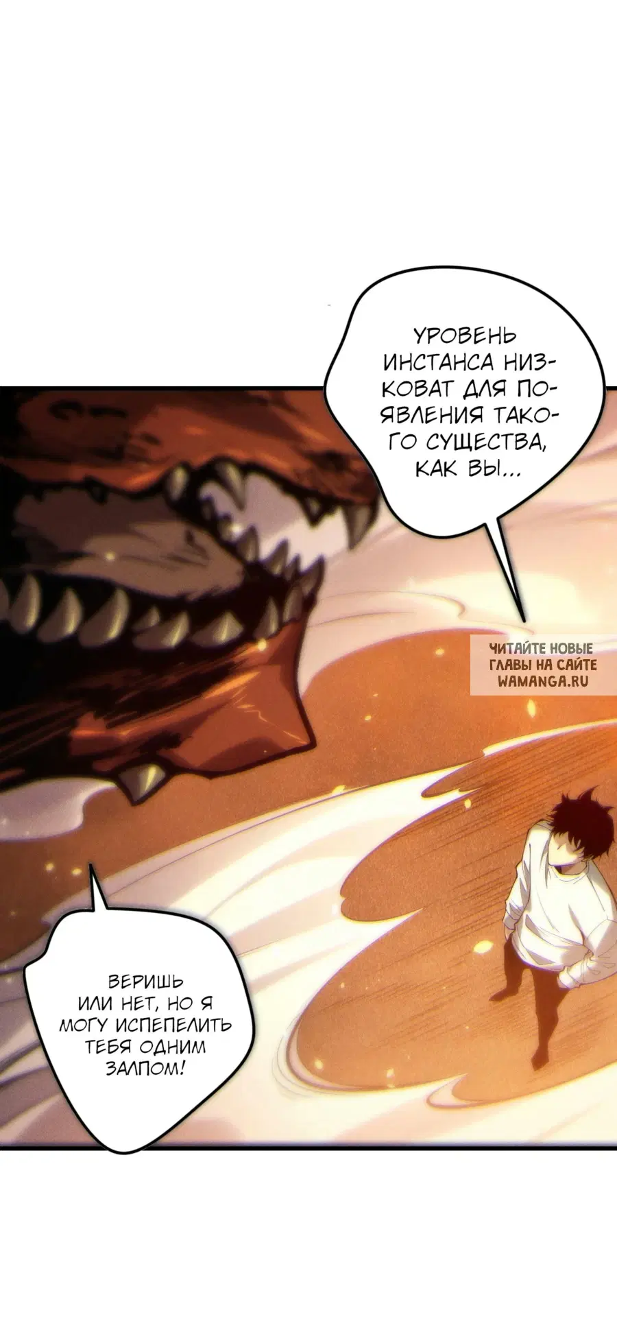 Page 35.000