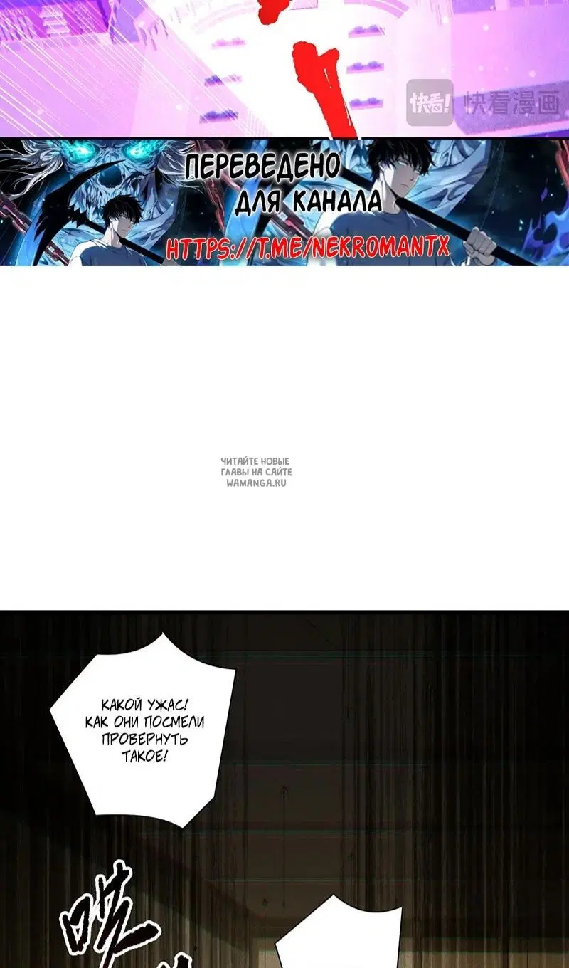 Page 35.000