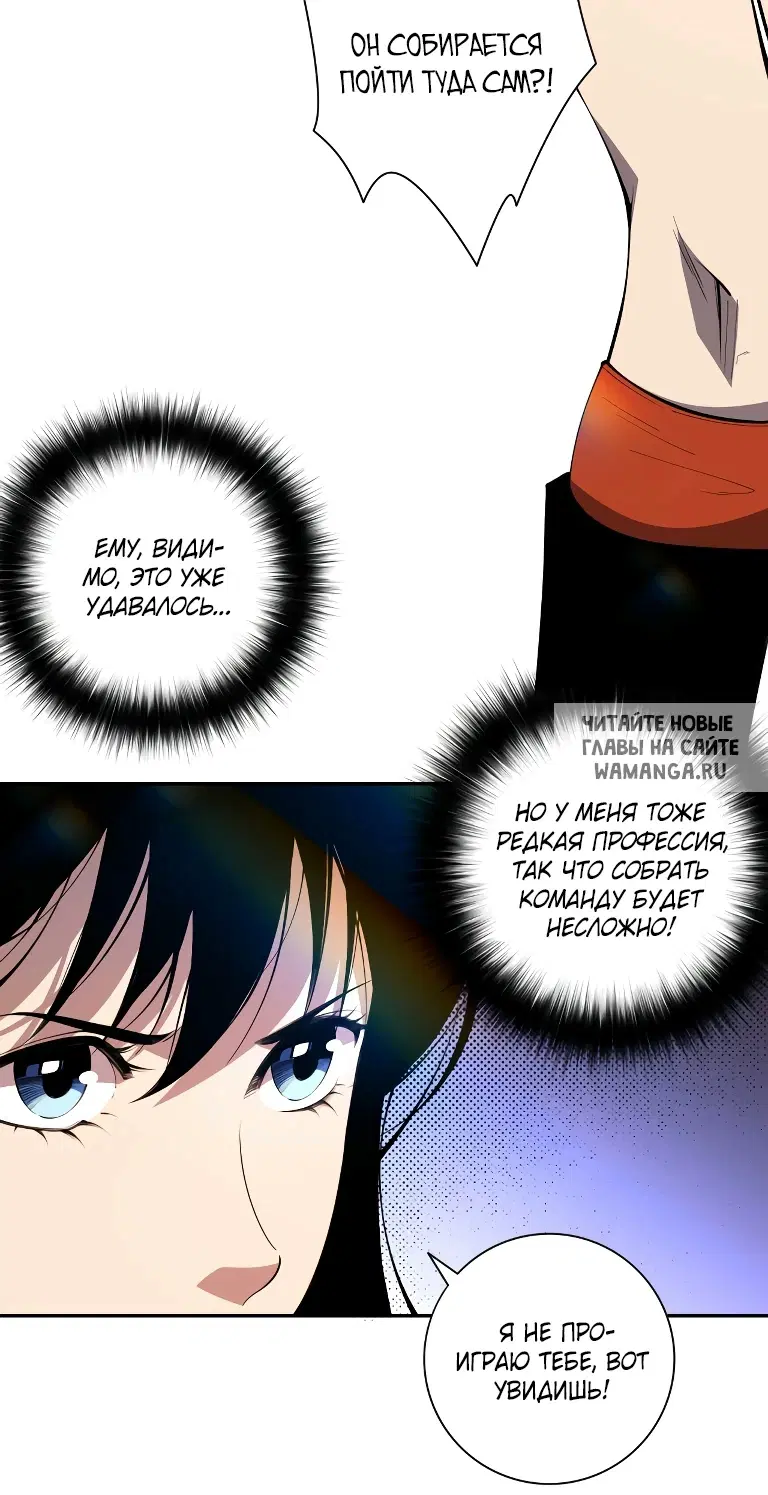 Page 36.000