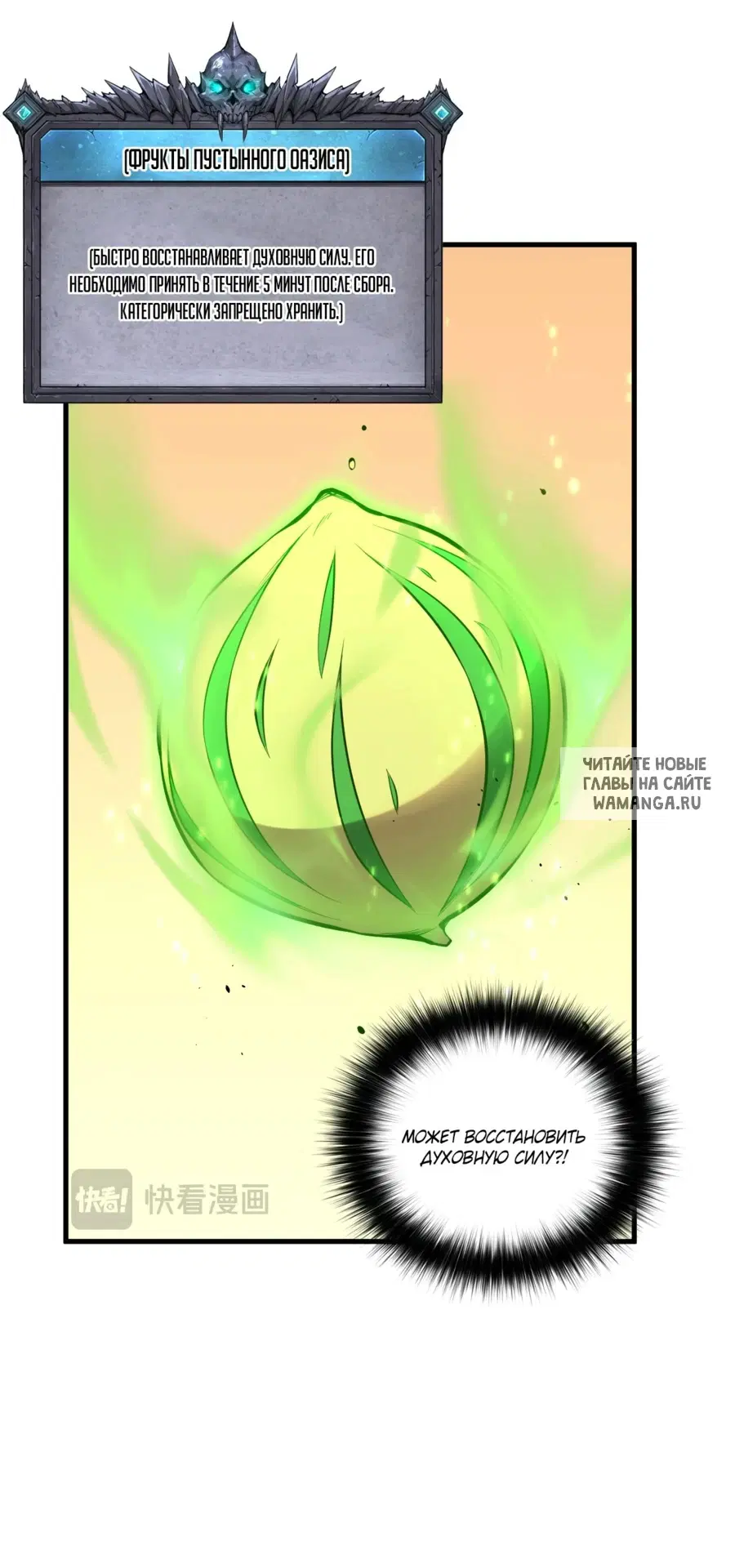 Page 36.000