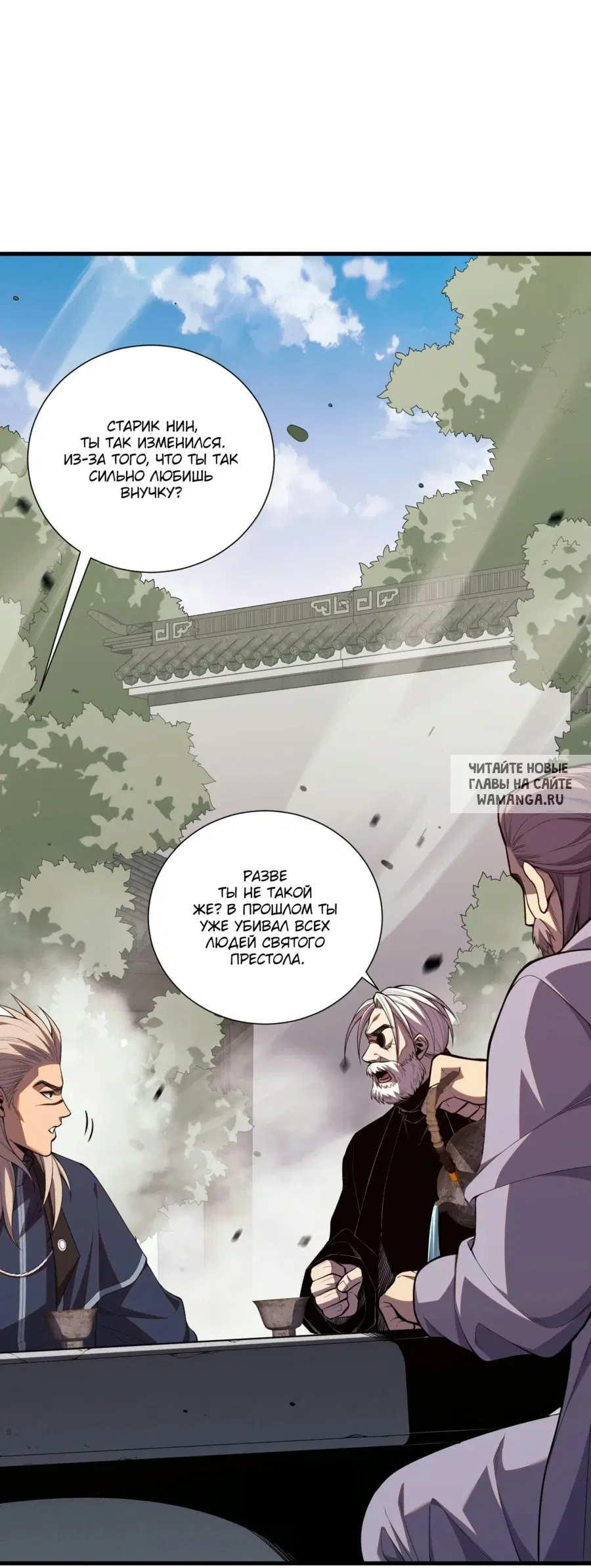 Page 36.000