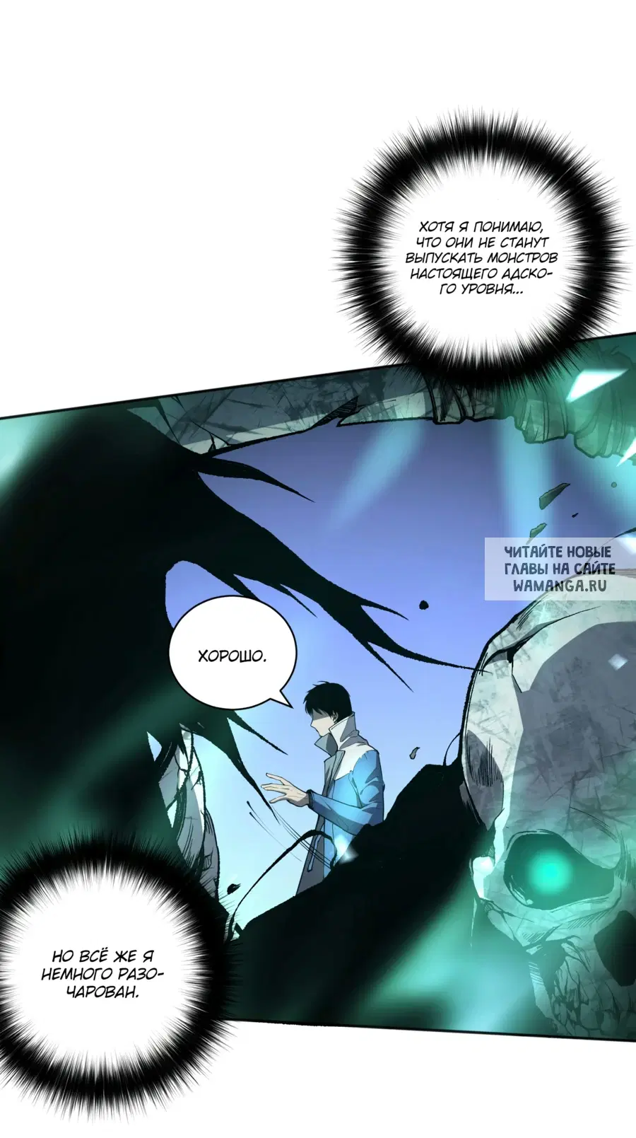 Page 36.000