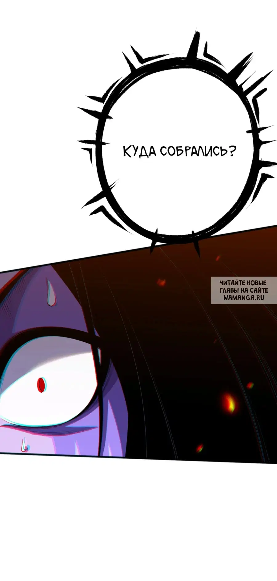 Page 36.000
