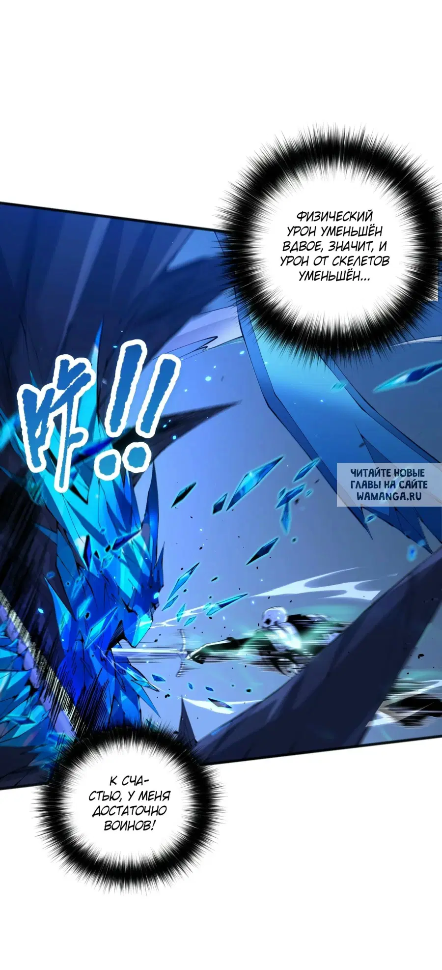 Page 36.000