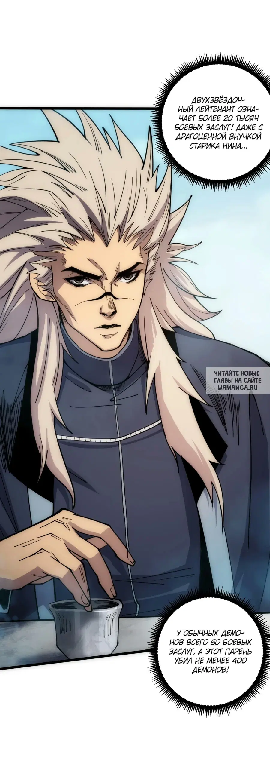 Page 36.000