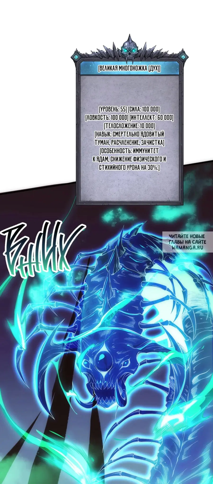 Page 36.000