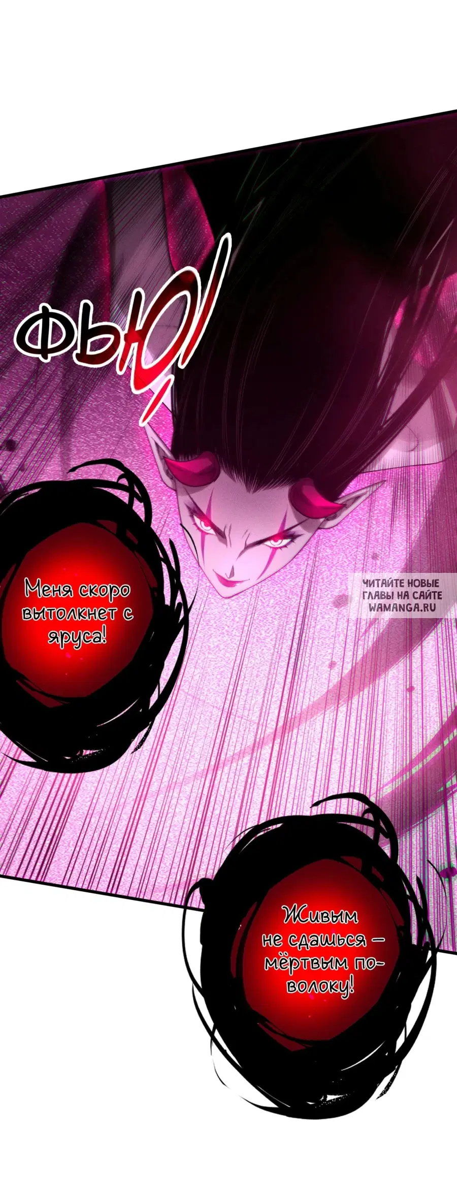 Page 36.000