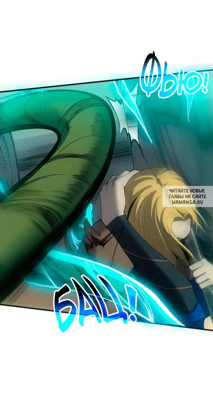 Page 36.000