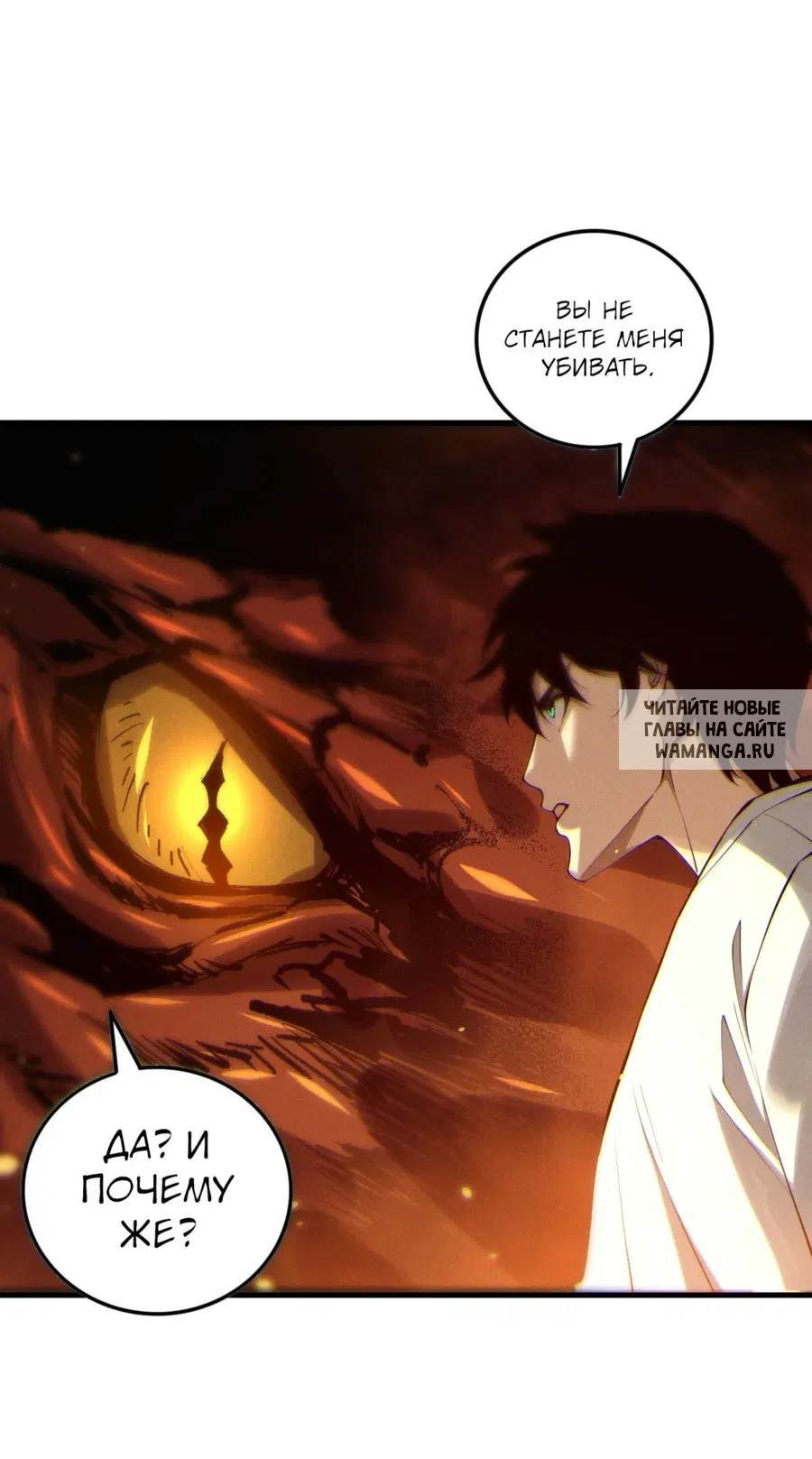Page 36.000