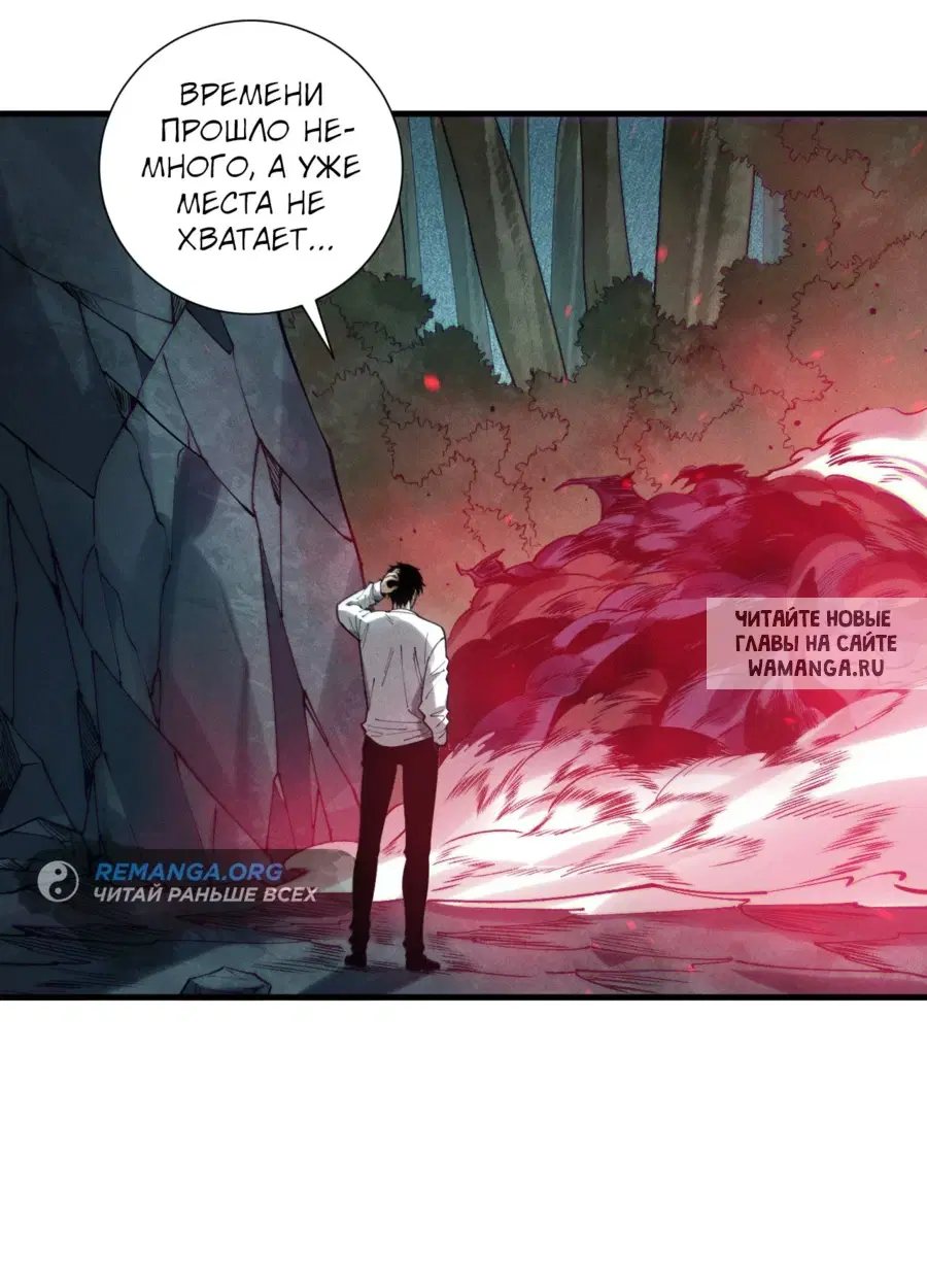 Page 36.000