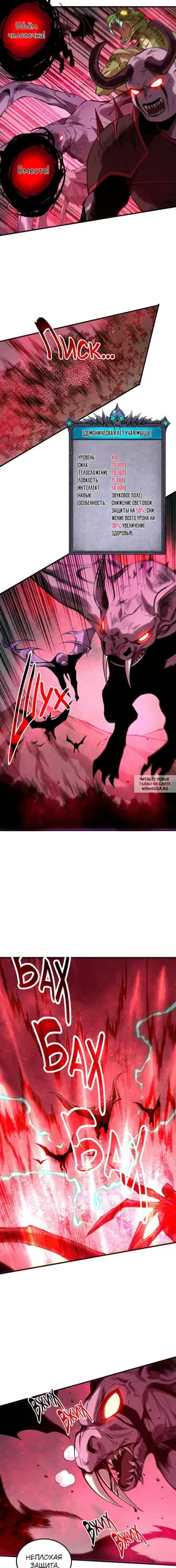 Page 36.000