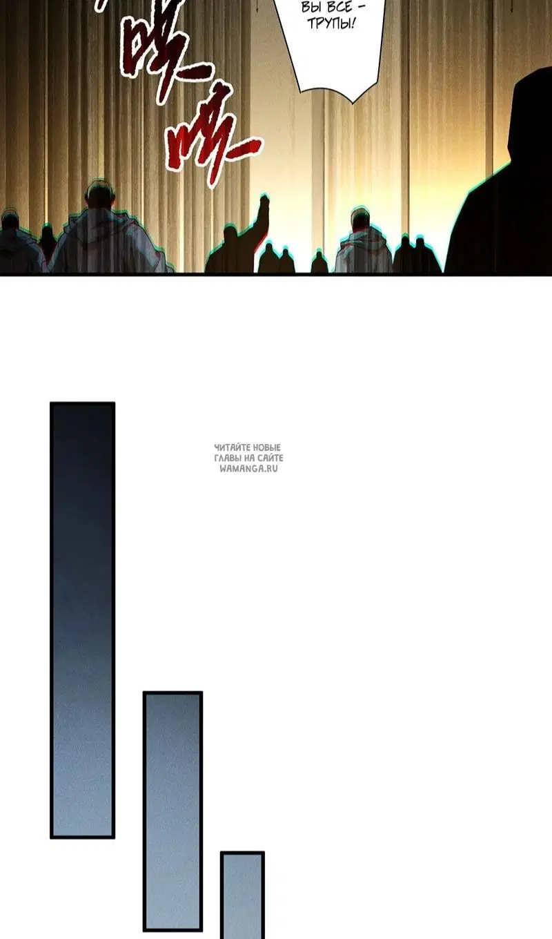 Page 36.000