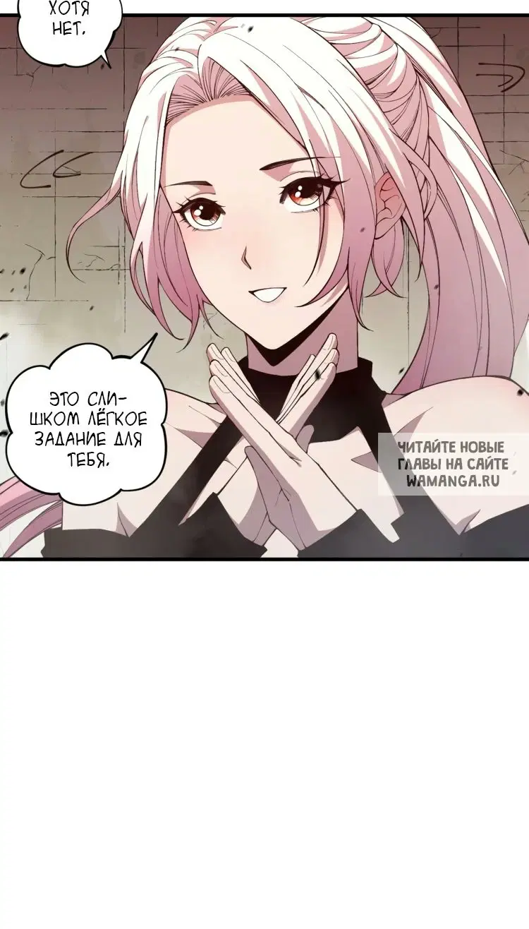 Page 37.000