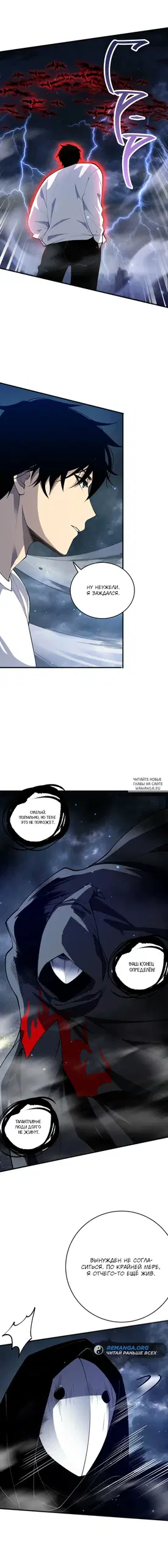 Page 37.000