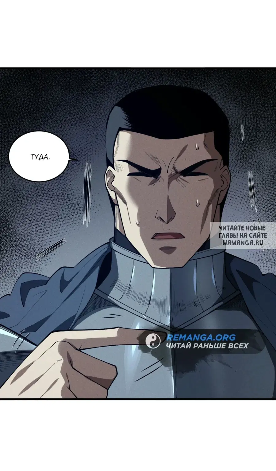 Page 37.000
