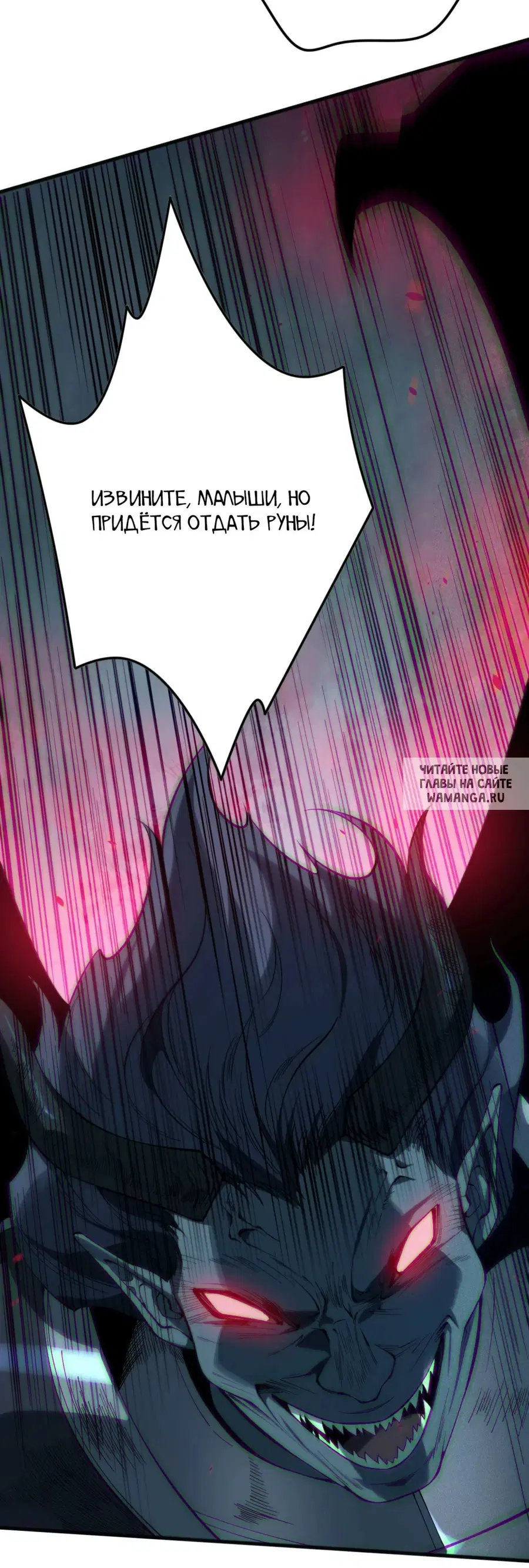 Page 37.000