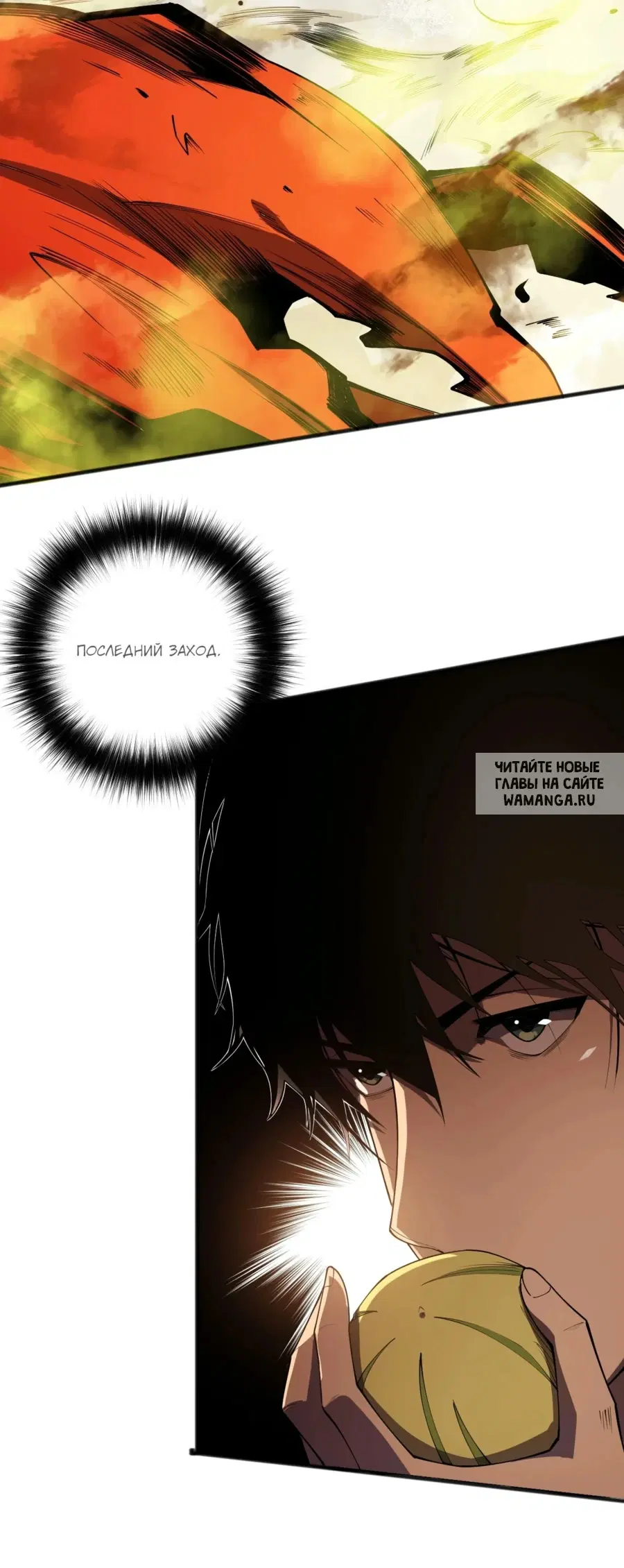 Page 37.000