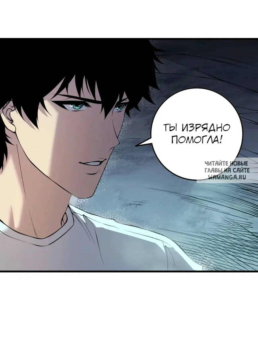 Page 37.000
