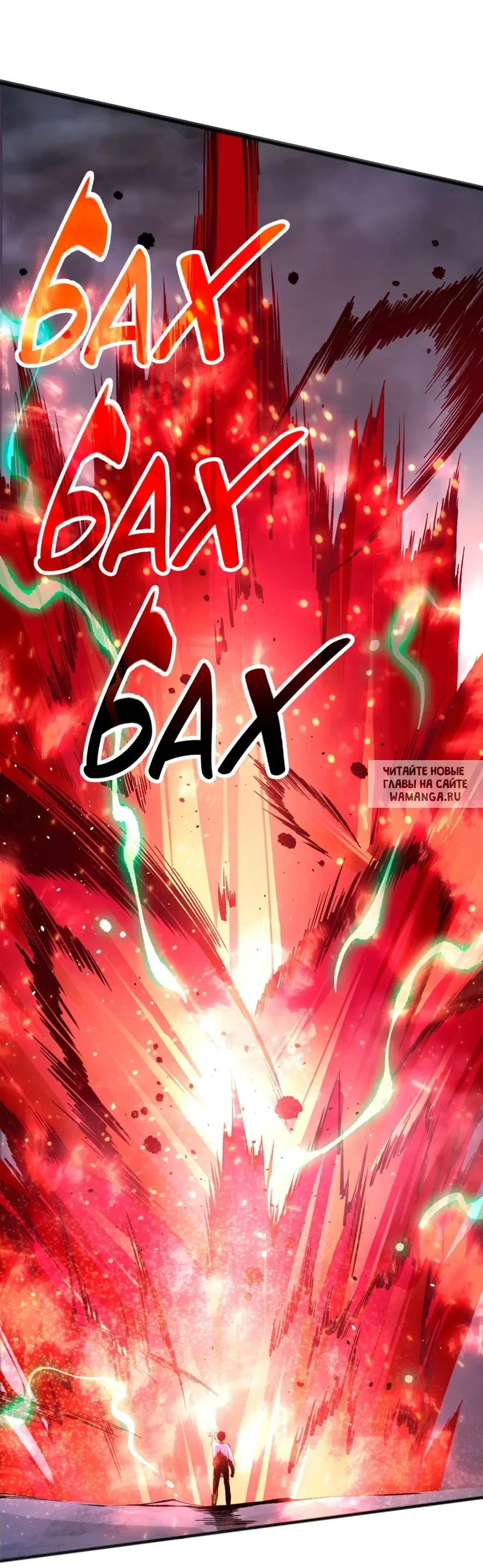 Page 37.000