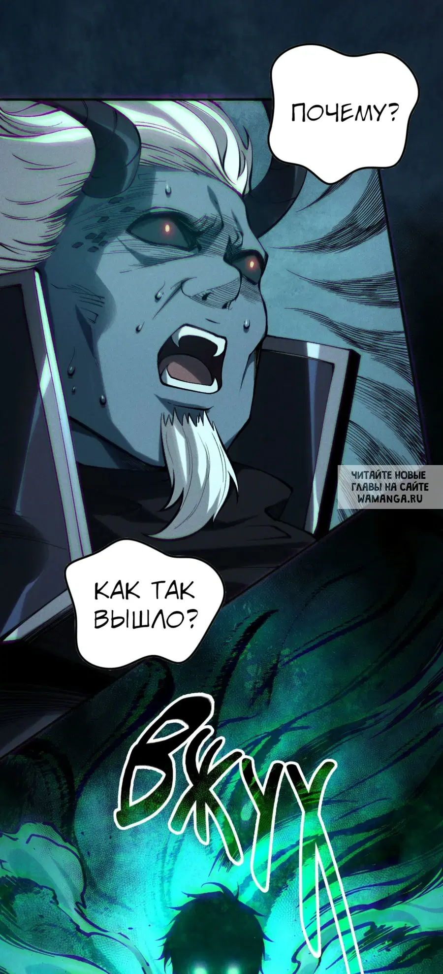 Page 37.000