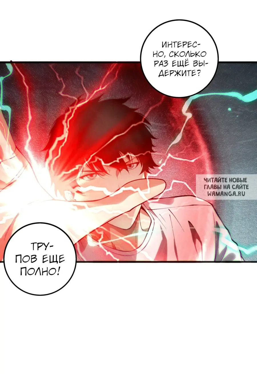 Page 37.000