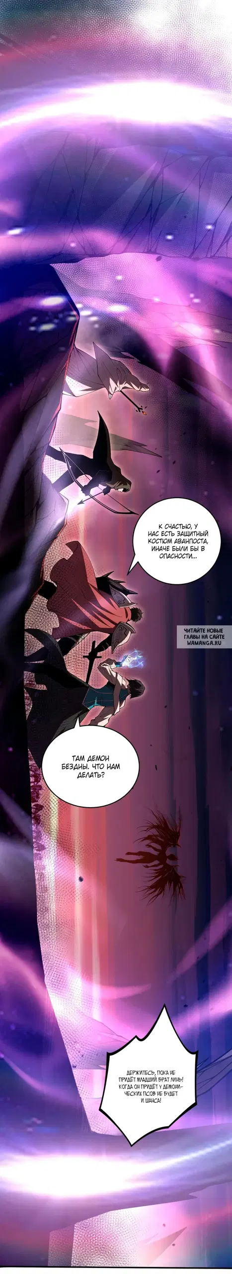 Page 38.000