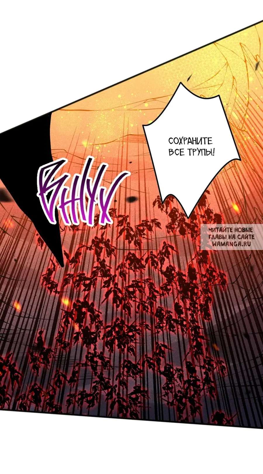 Page 38.000
