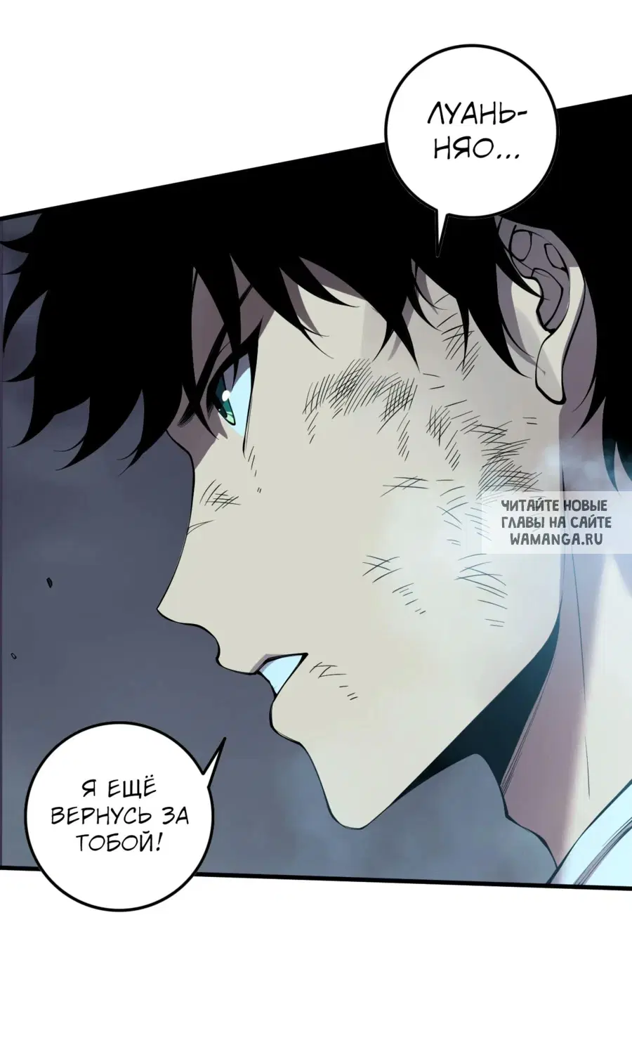 Page 38.000