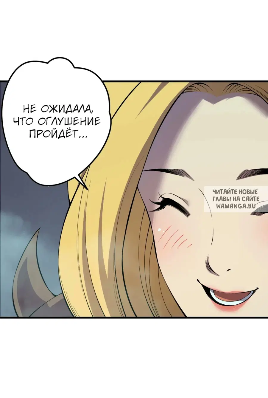 Page 38.000