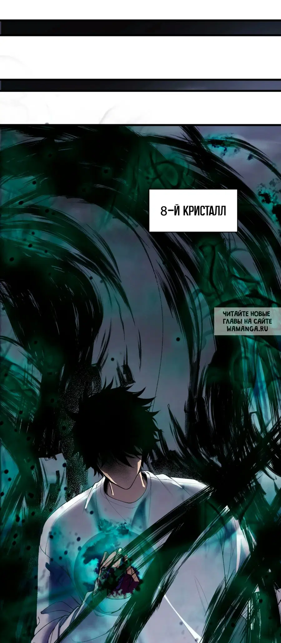 Page 38.000