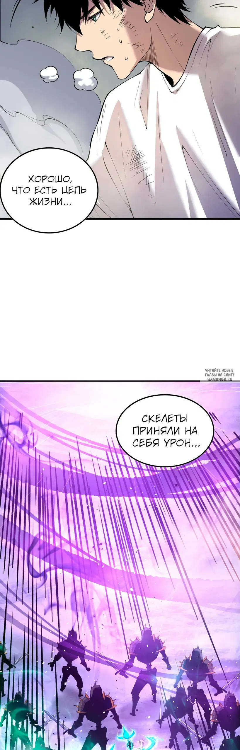 Page 38.000