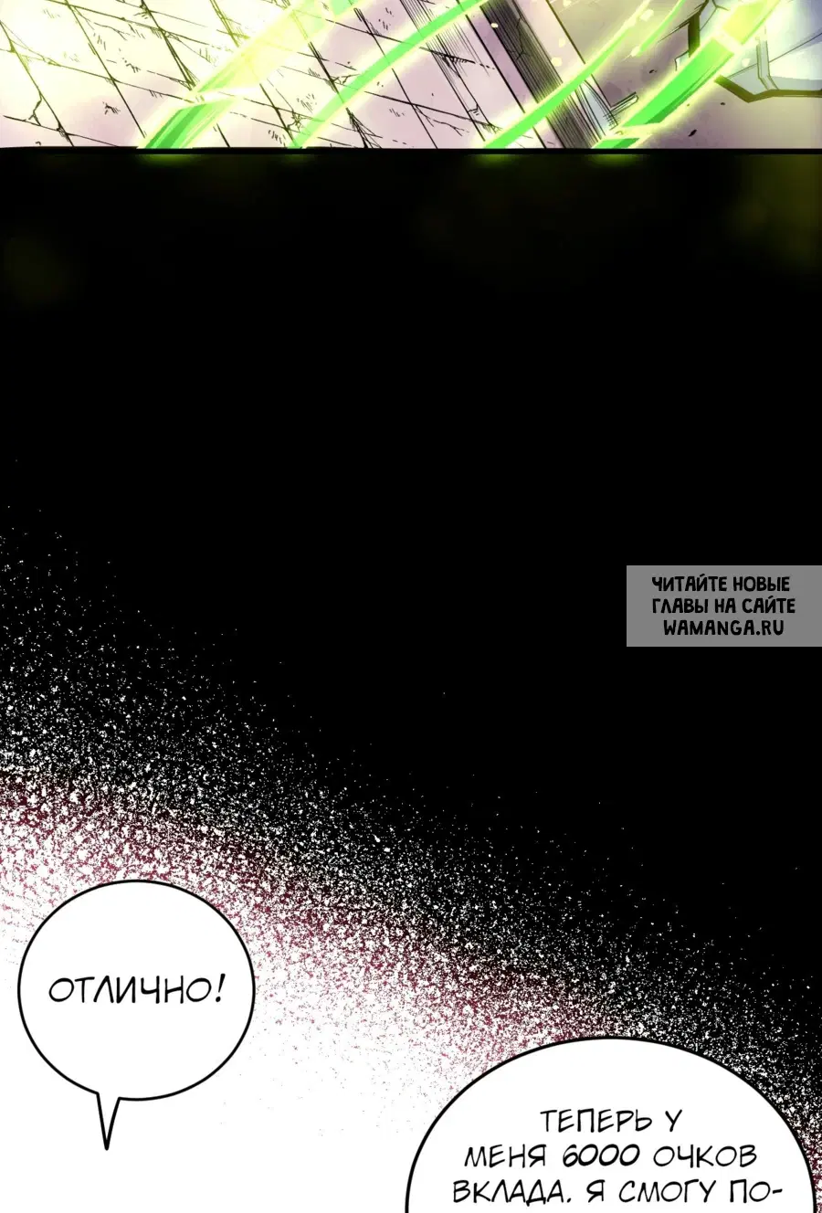 Page 38.000