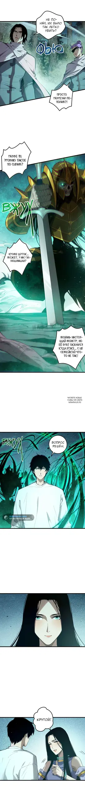 Page 38.000