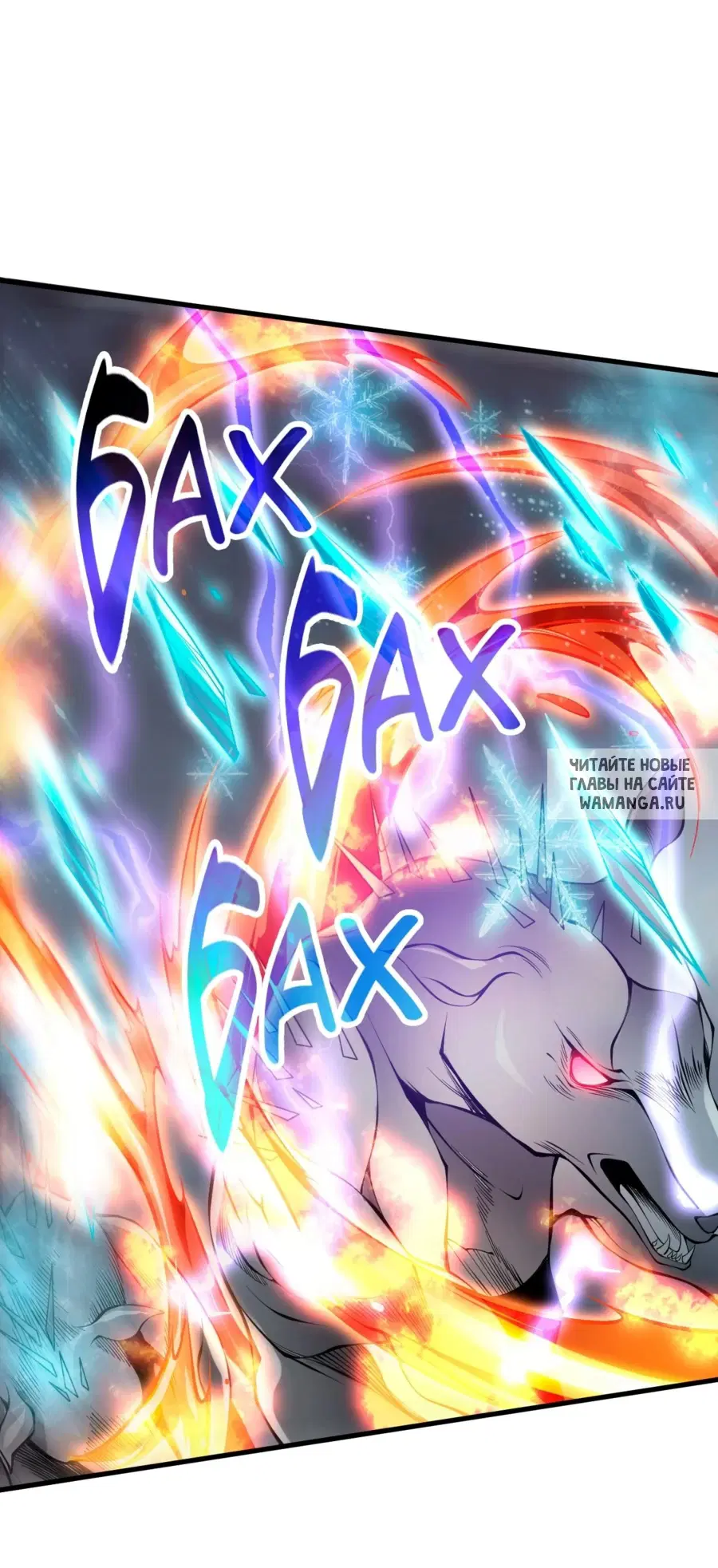 Page 38.000